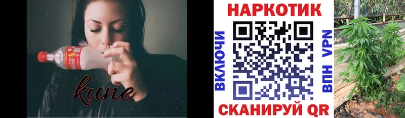 Продажа наркотиков Дмитровск Кодеин  Меф  ГАШИШ  Cocaine  Alpha-PVP 