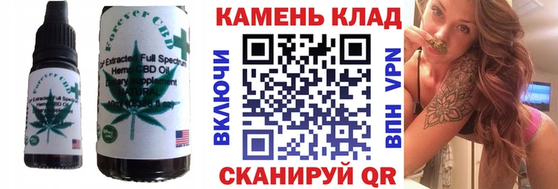 Canna-Cookies конопля Дмитровск