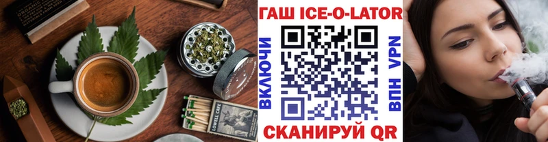Еда ТГК конопля  цены наркотик  Дмитровск 