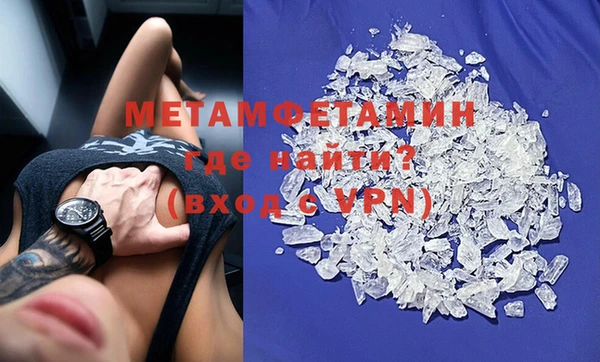2c-b Белоозёрский