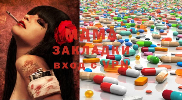 2c-b Белоозёрский