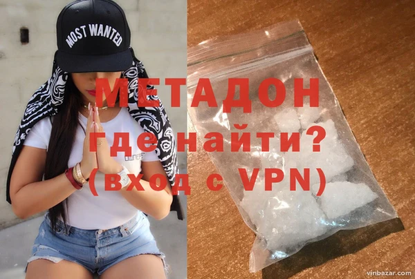 2c-b Белоозёрский