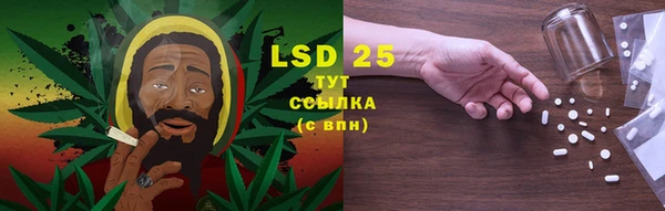2c-b Белоозёрский