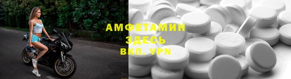 2c-b Белоозёрский