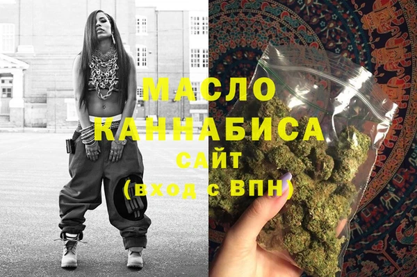 2c-b Белоозёрский