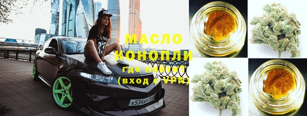 2c-b Белоозёрский