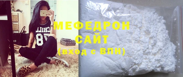 2c-b Белоозёрский