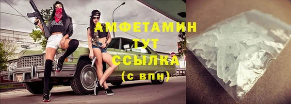 2c-b Белоозёрский