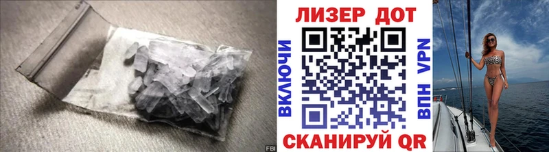 LSD-25 экстази кислота  купить наркотик  Дмитровск 