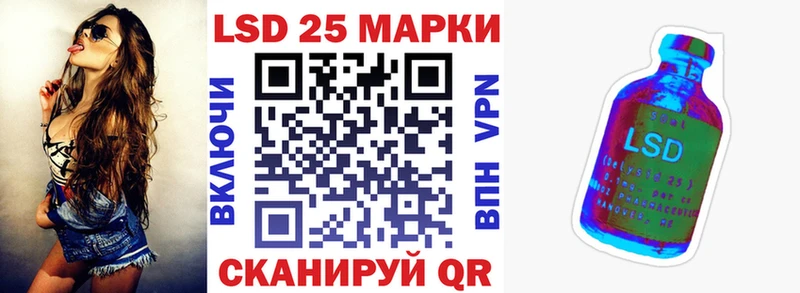 Марки NBOMe 1500мкг  цена наркотик  Дмитровск 